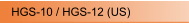 HGS-10 / HGS-12 (US)